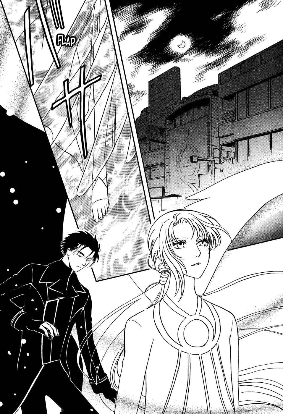 Page 2 Chapter 18 Drug & Drop