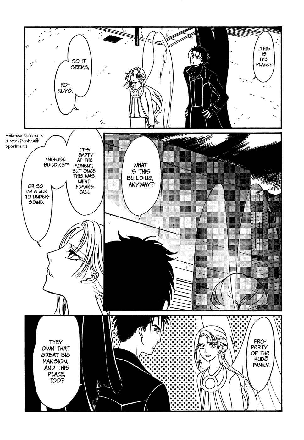 Page 3 Chapter 18 Drug & Drop