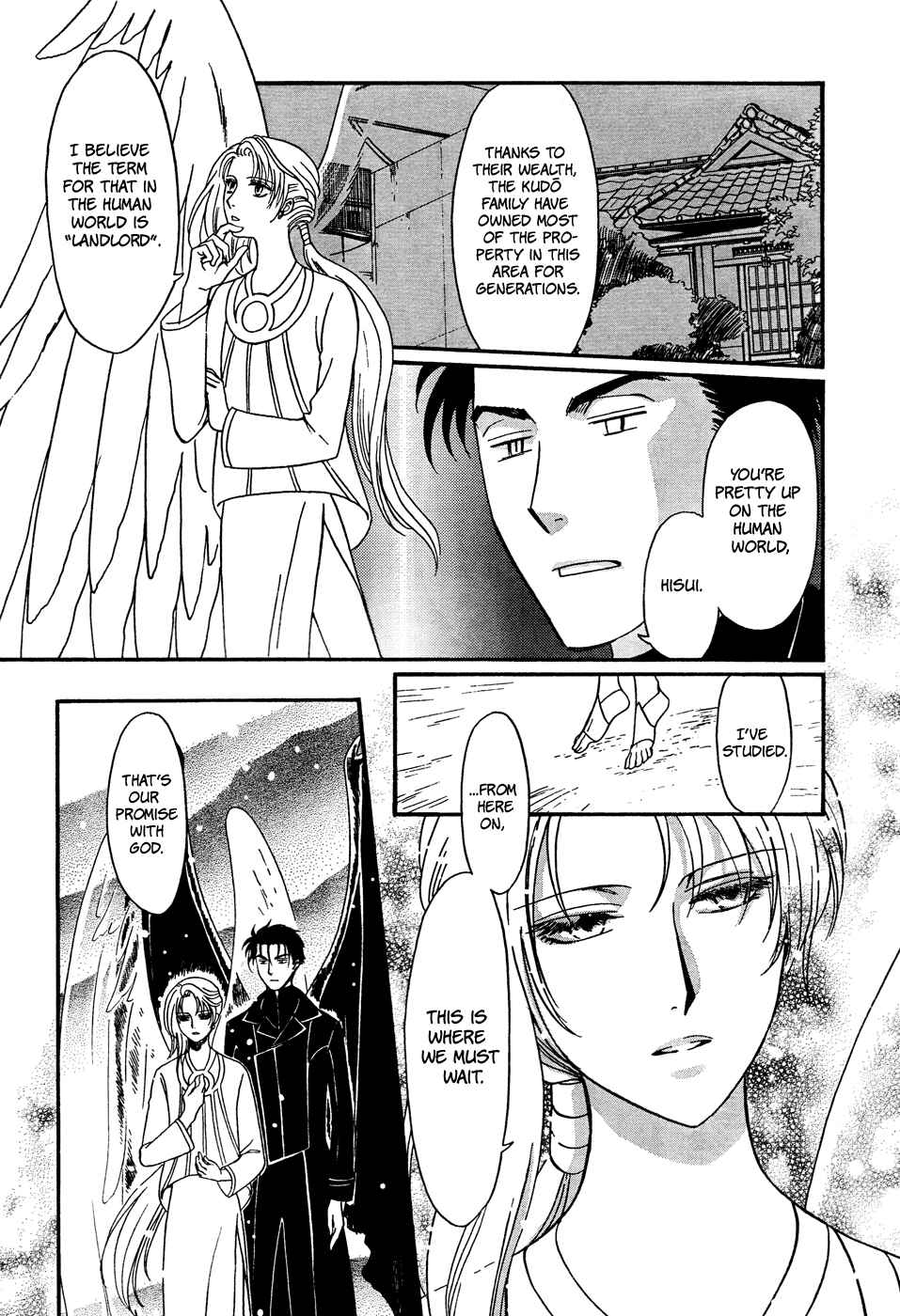 Page 4 Chapter 18 Drug & Drop