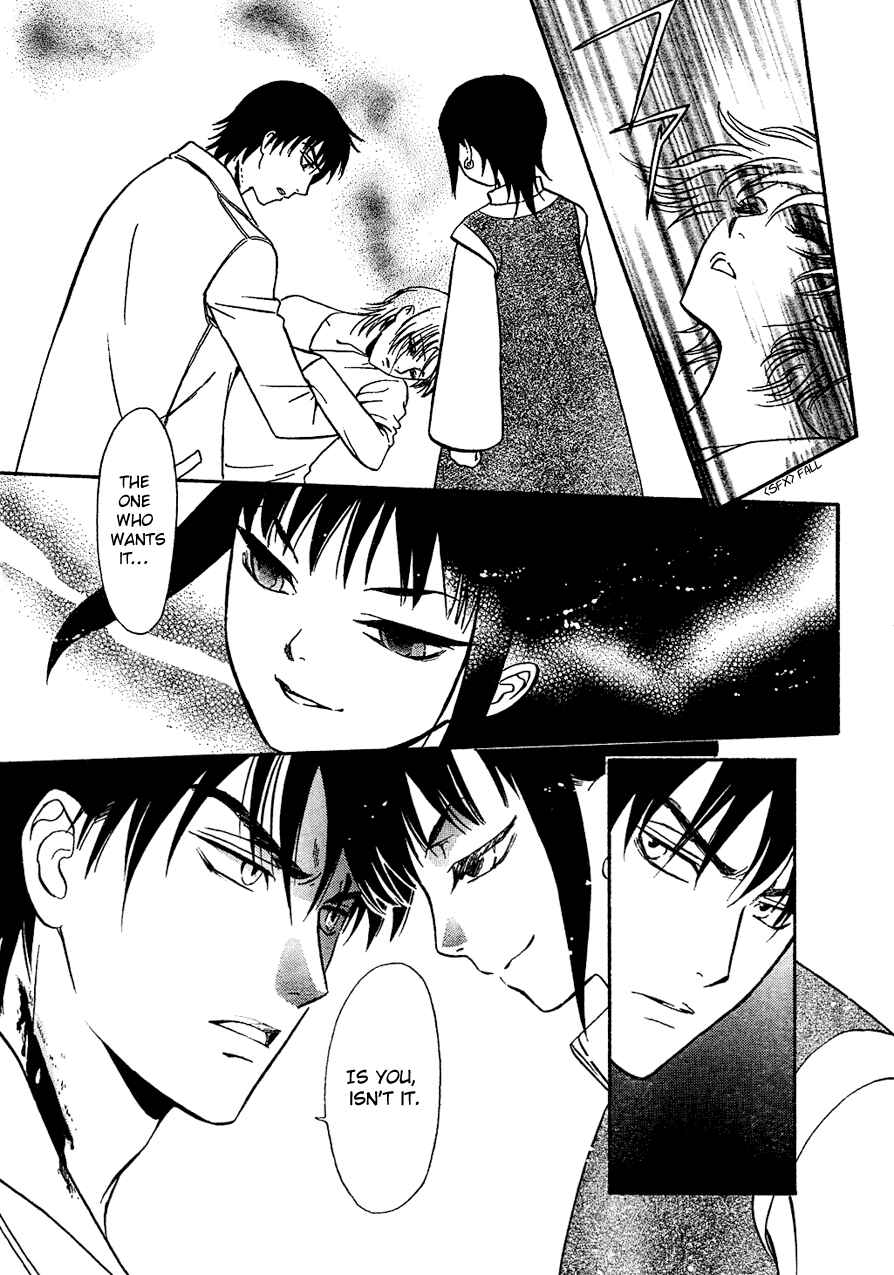 Page 15 Chapter 4 Drug & Drop