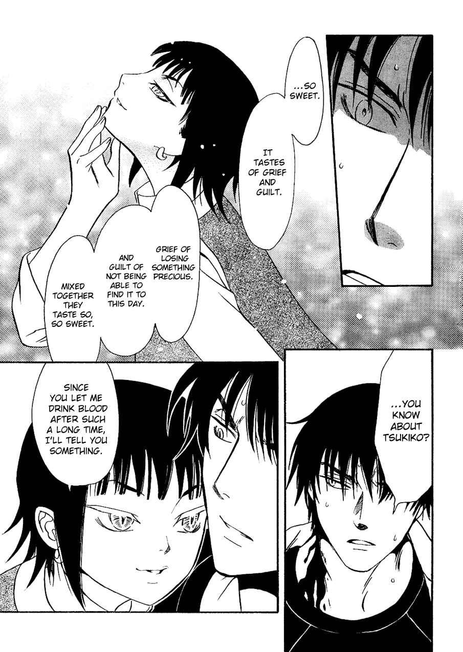 Page 17 Chapter 4 Drug & Drop