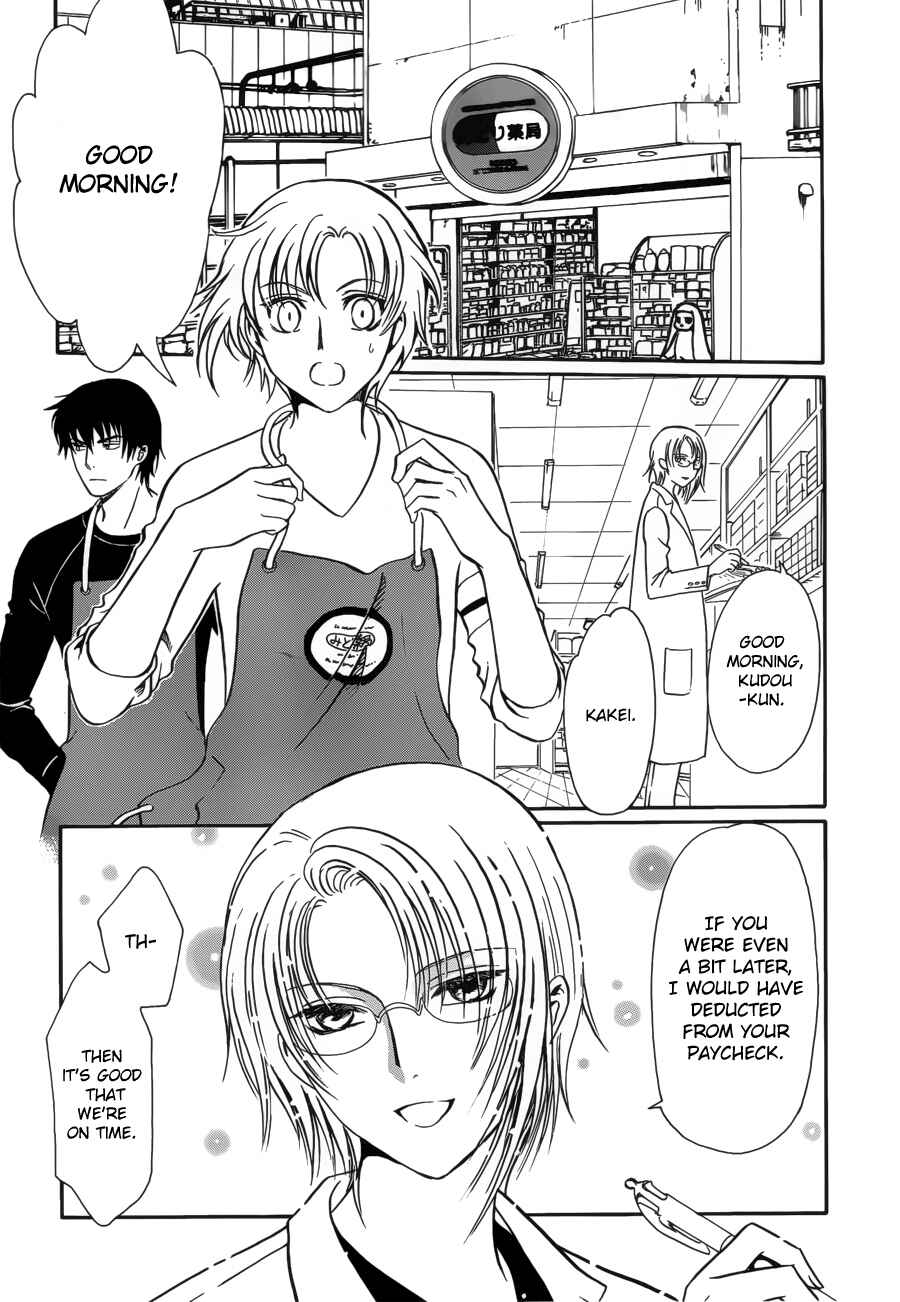 Page 10 Chapter 000 Drug & Drop