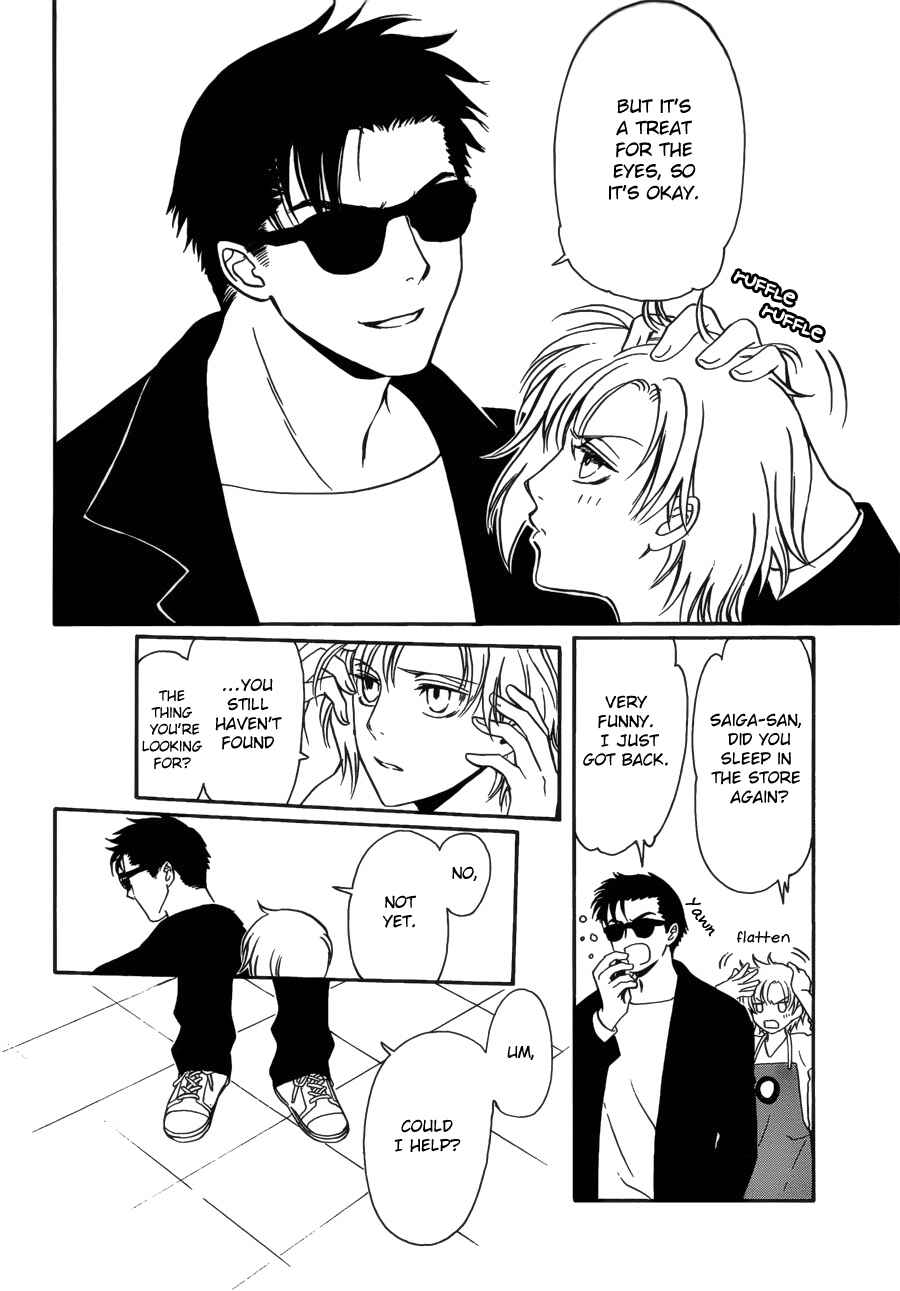 Page 12 Chapter 000 Drug & Drop