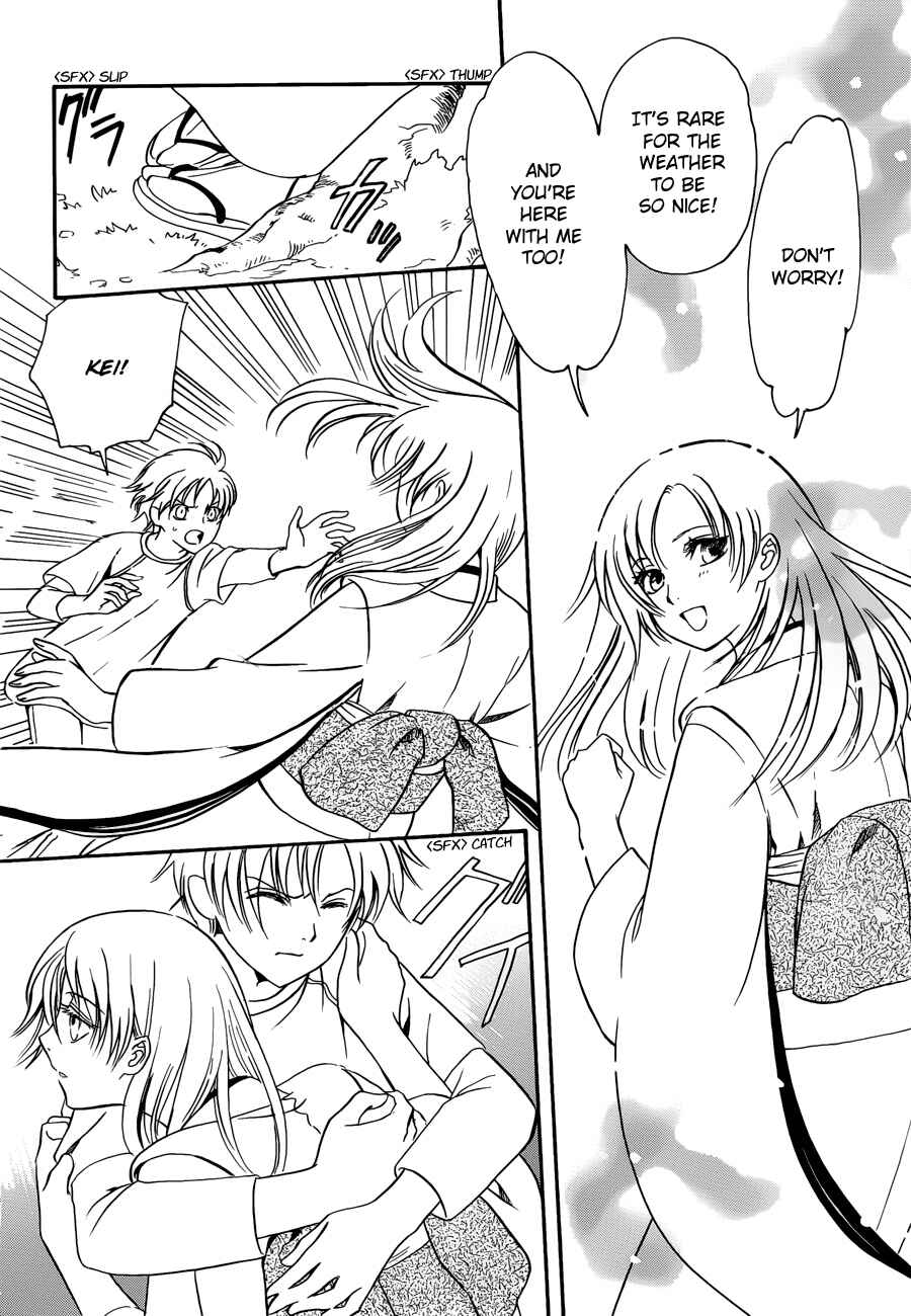 Page 4 Chapter 000 Drug & Drop
