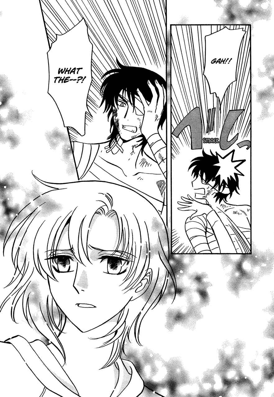 Page 10 Chapter 13 Drug & Drop