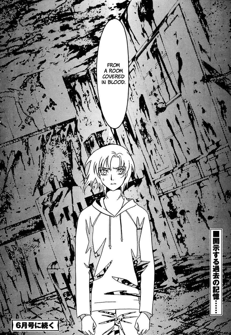 Page 16 Chapter 13 Drug & Drop