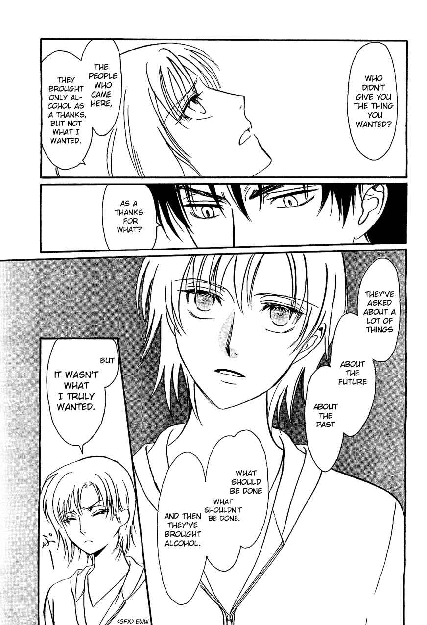Page 17 Chapter 3 Drug & Drop