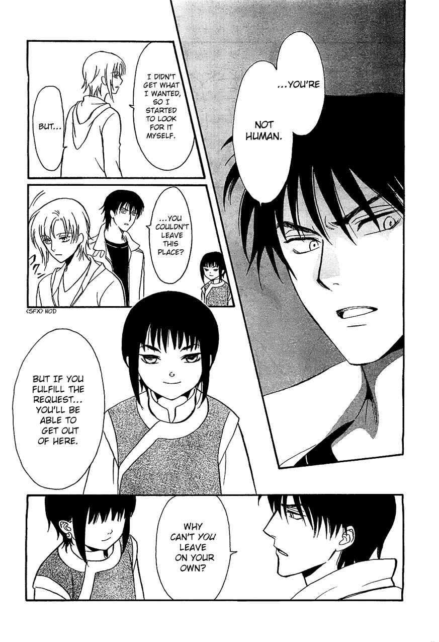 Page 19 Chapter 3 Drug & Drop