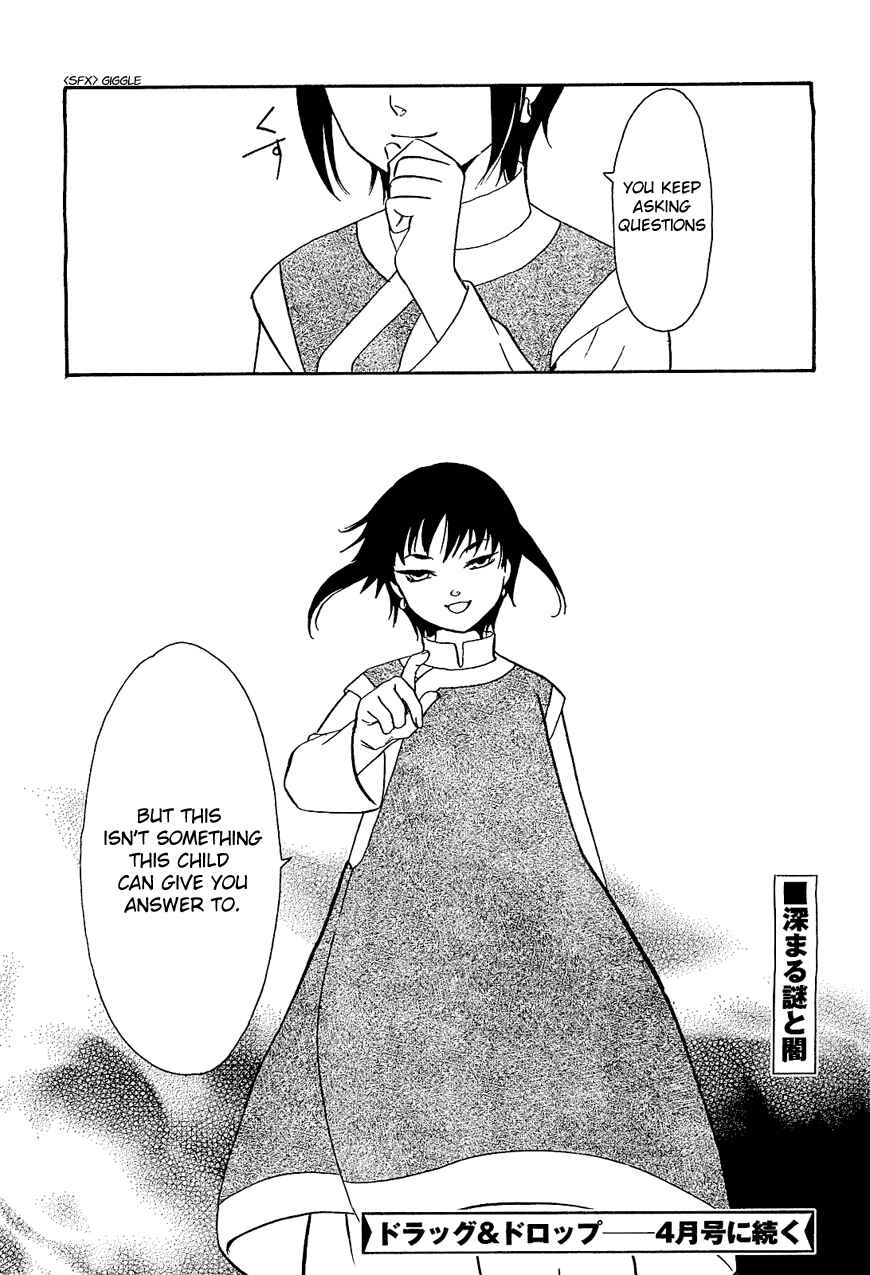 Page 20 Chapter 3 Drug & Drop