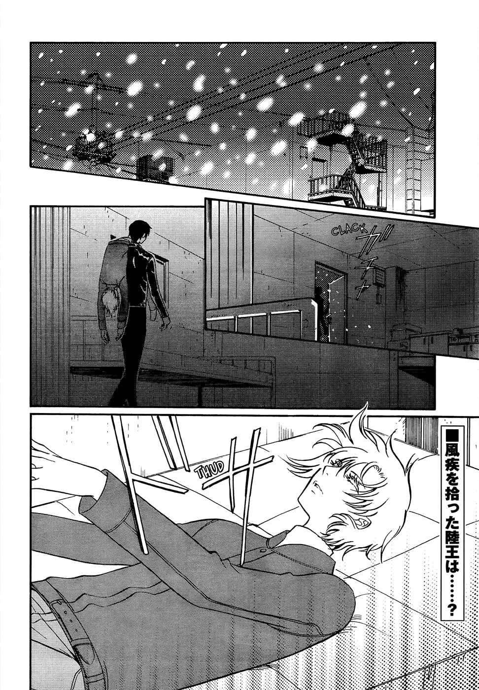 Page 2 Chapter 19 Drug & Drop