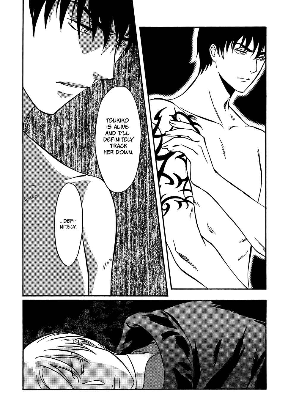Page 8 Chapter 19 Drug & Drop