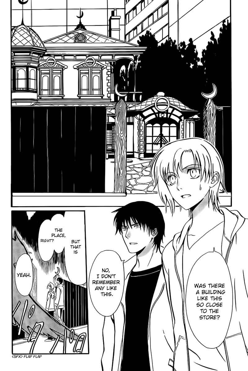 Page 10 Chapter 1 Drug & Drop