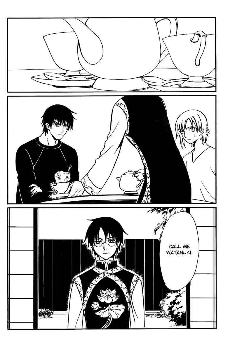 Page 13 Chapter 1 Drug & Drop