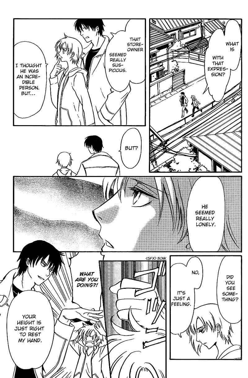 Page 18 Chapter 1 Drug & Drop