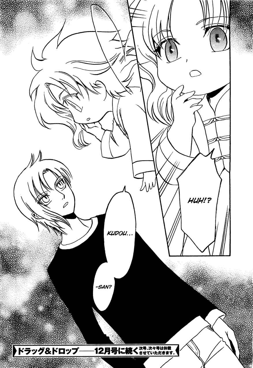 Page 19 Chapter 9 Drug & Drop