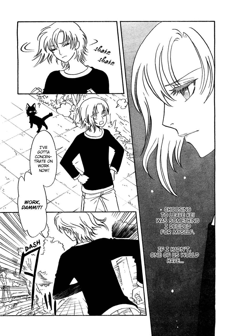 Page 5 Chapter 9 Drug & Drop