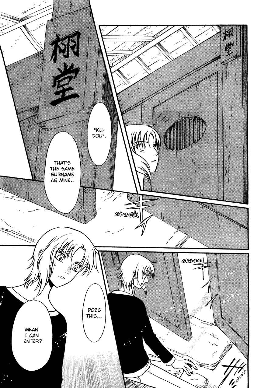 Page 7 Chapter 9 Drug & Drop