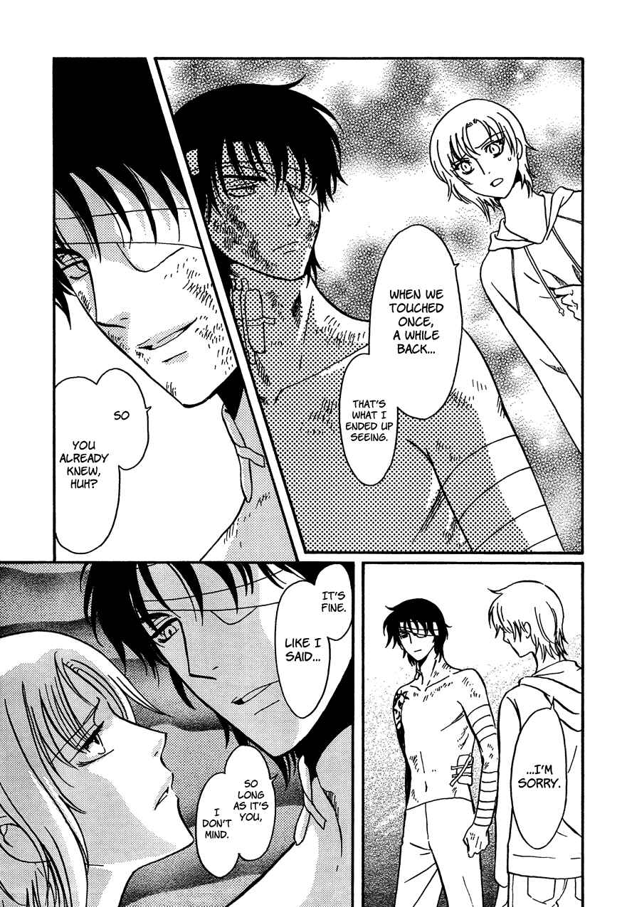 Page 3 Chapter 15 Drug & Drop