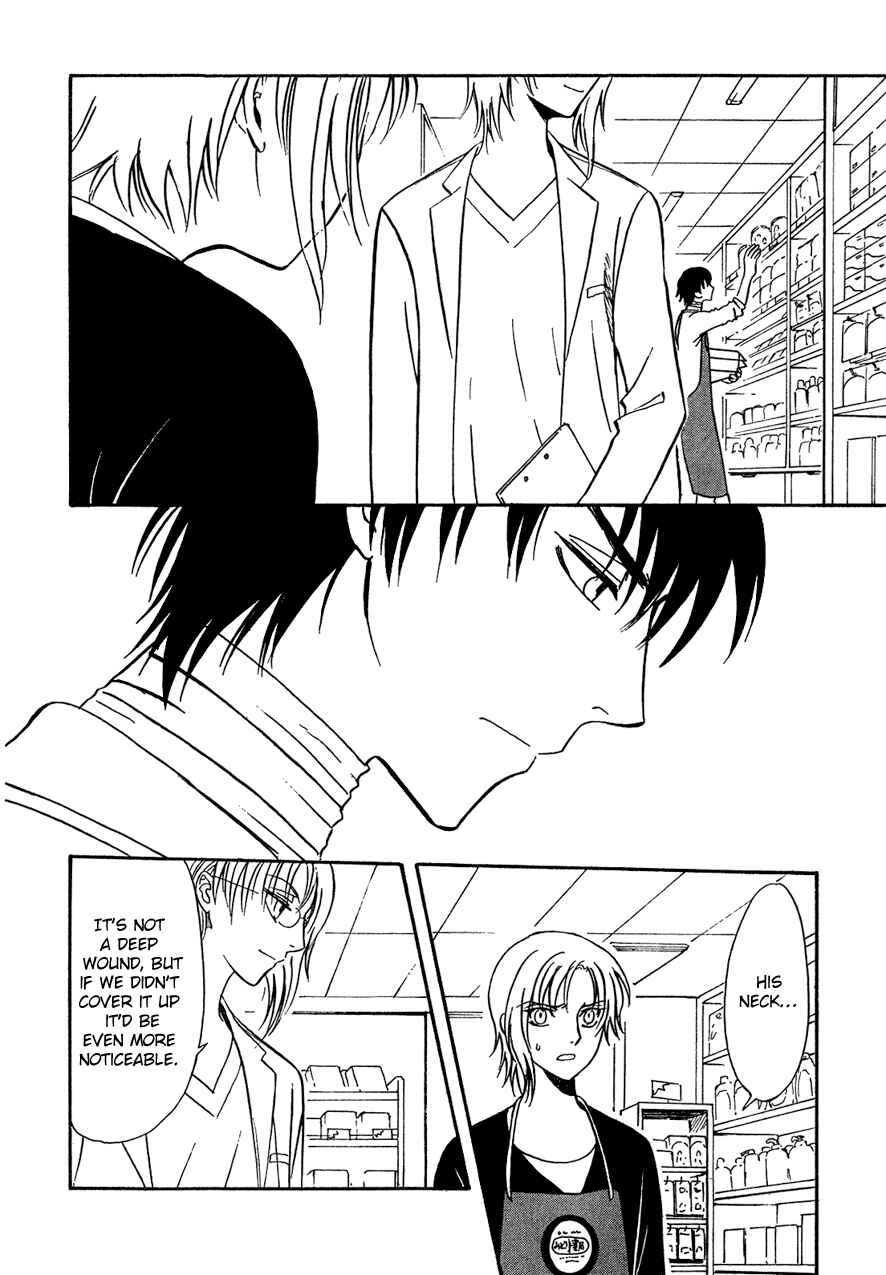 Page 10 Chapter 6 Drug & Drop
