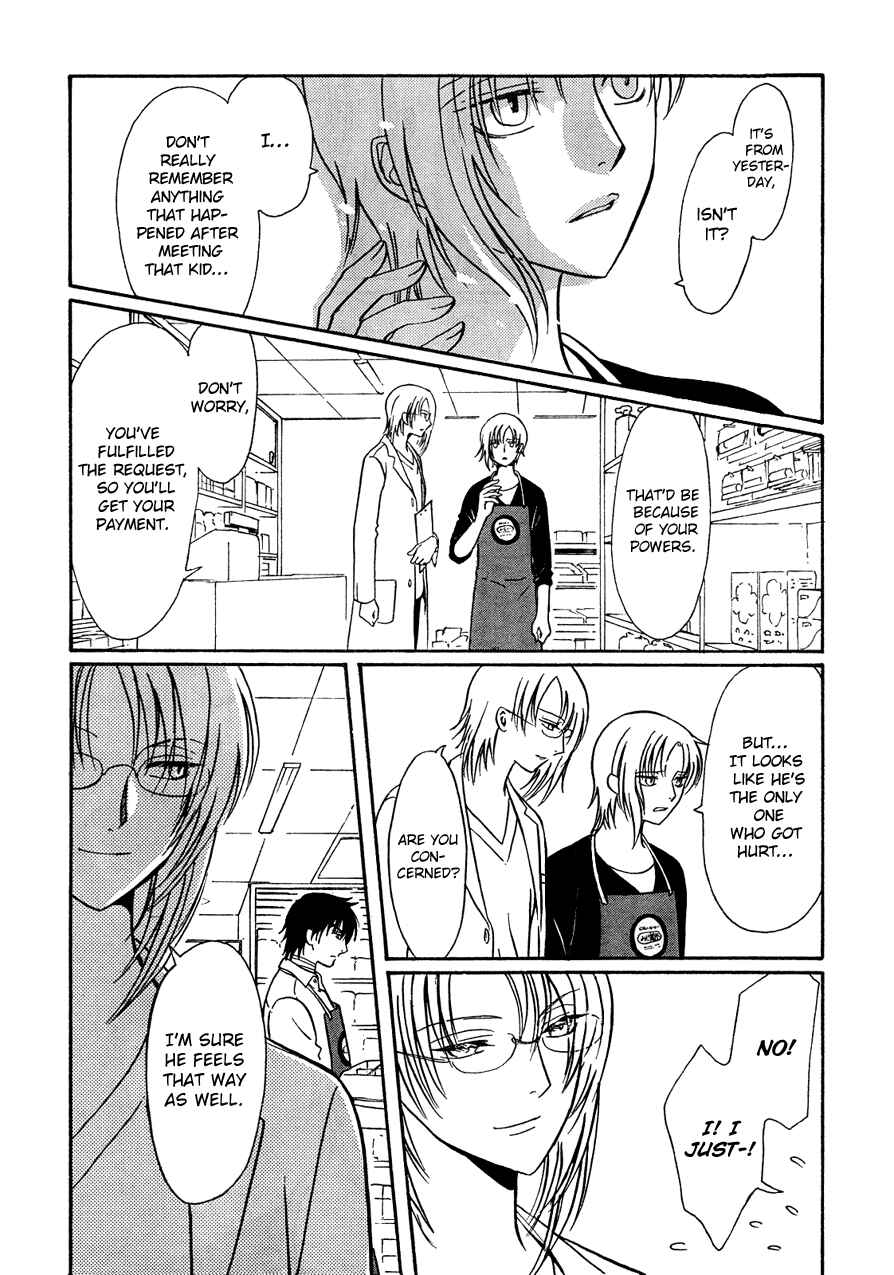 Page 11 Chapter 6 Drug & Drop