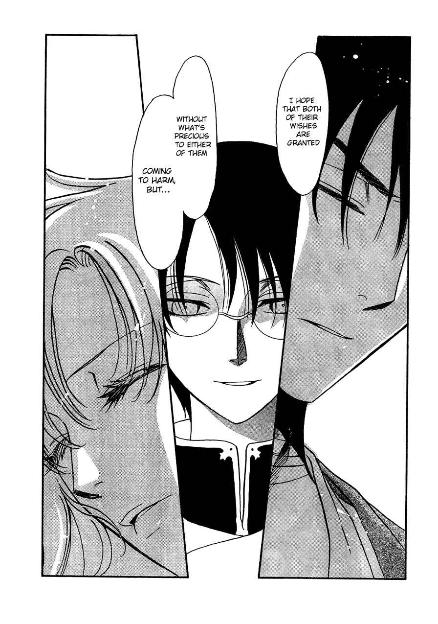 Page 7 Chapter 6 Drug & Drop