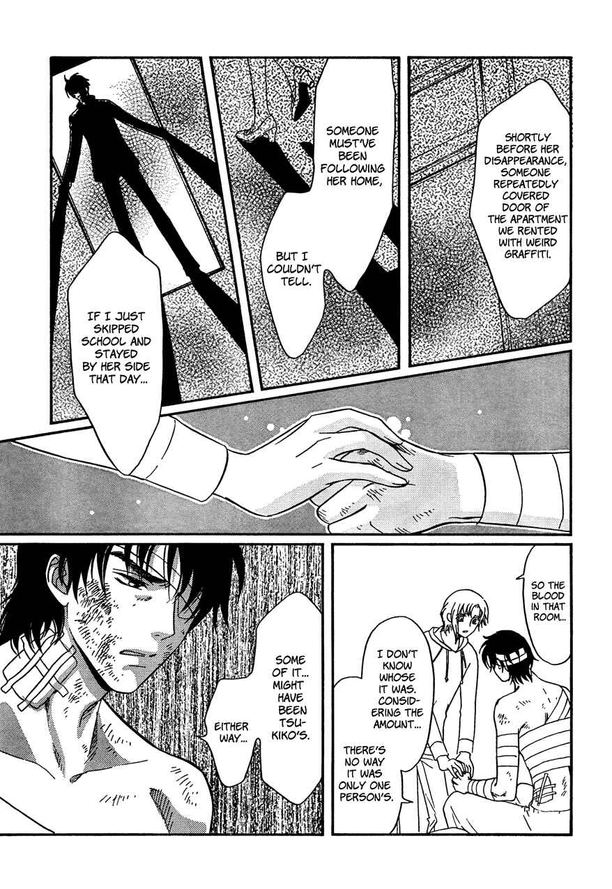 Page 11 Chapter 14 Drug & Drop