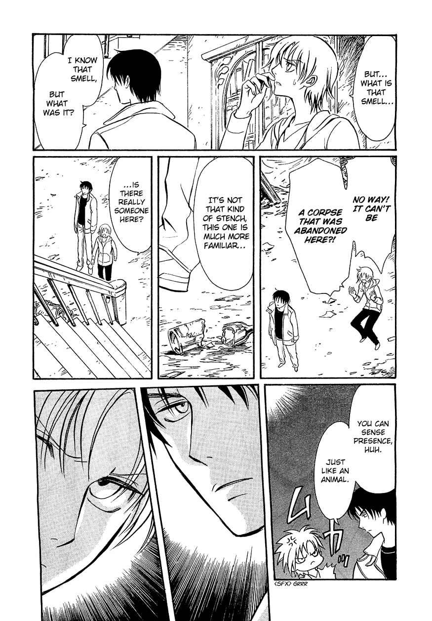 Page 11 Chapter 2 Drug & Drop