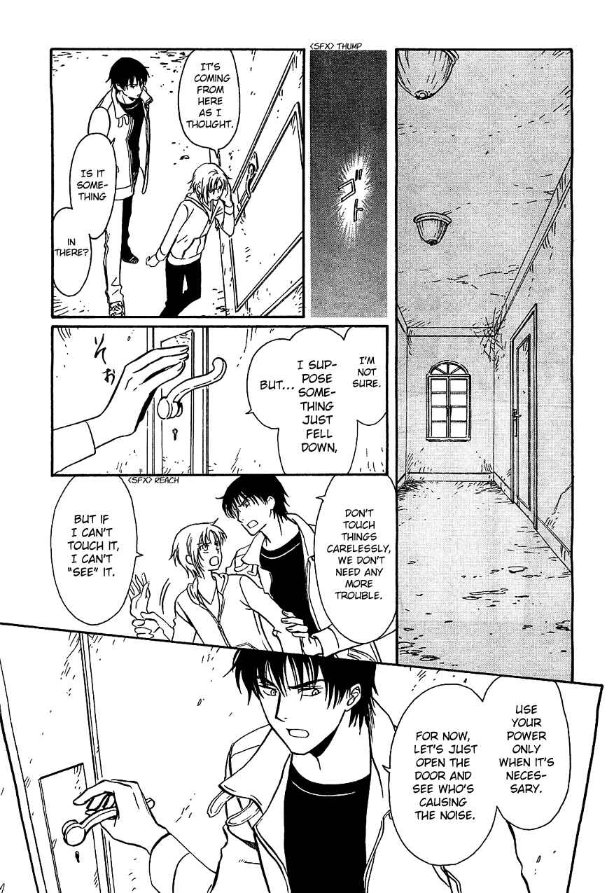 Page 13 Chapter 2 Drug & Drop
