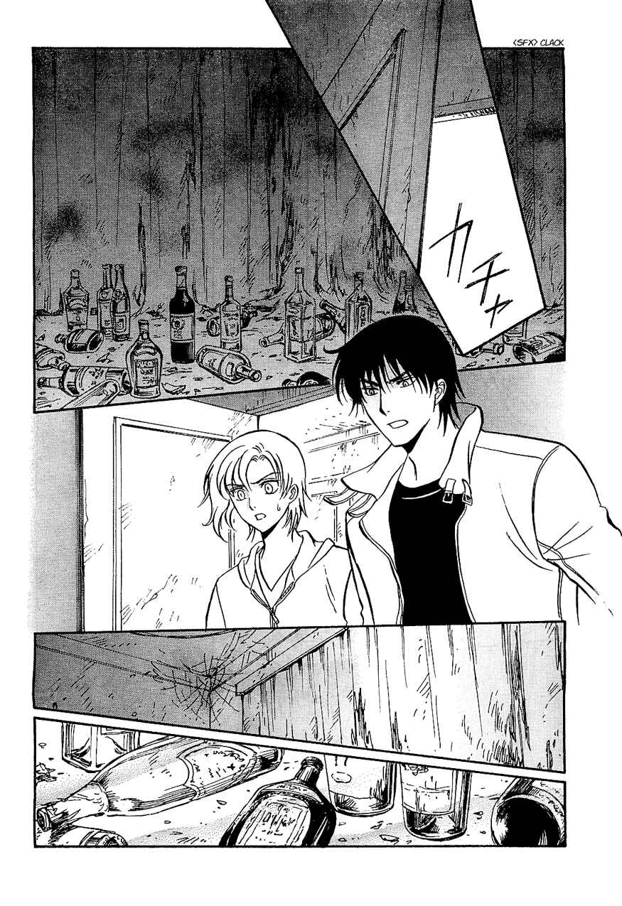 Page 14 Chapter 2 Drug & Drop