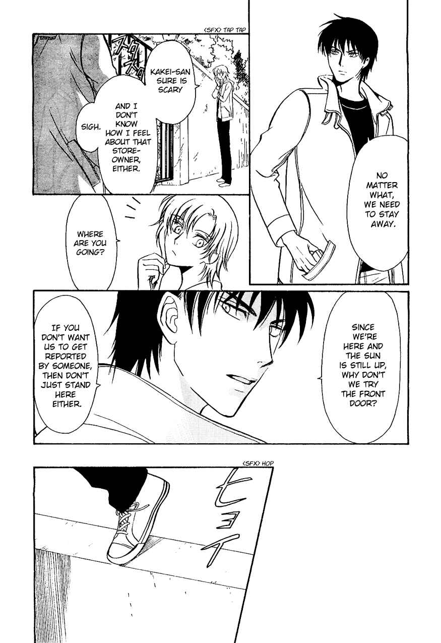 Page 8 Chapter 2 Drug & Drop