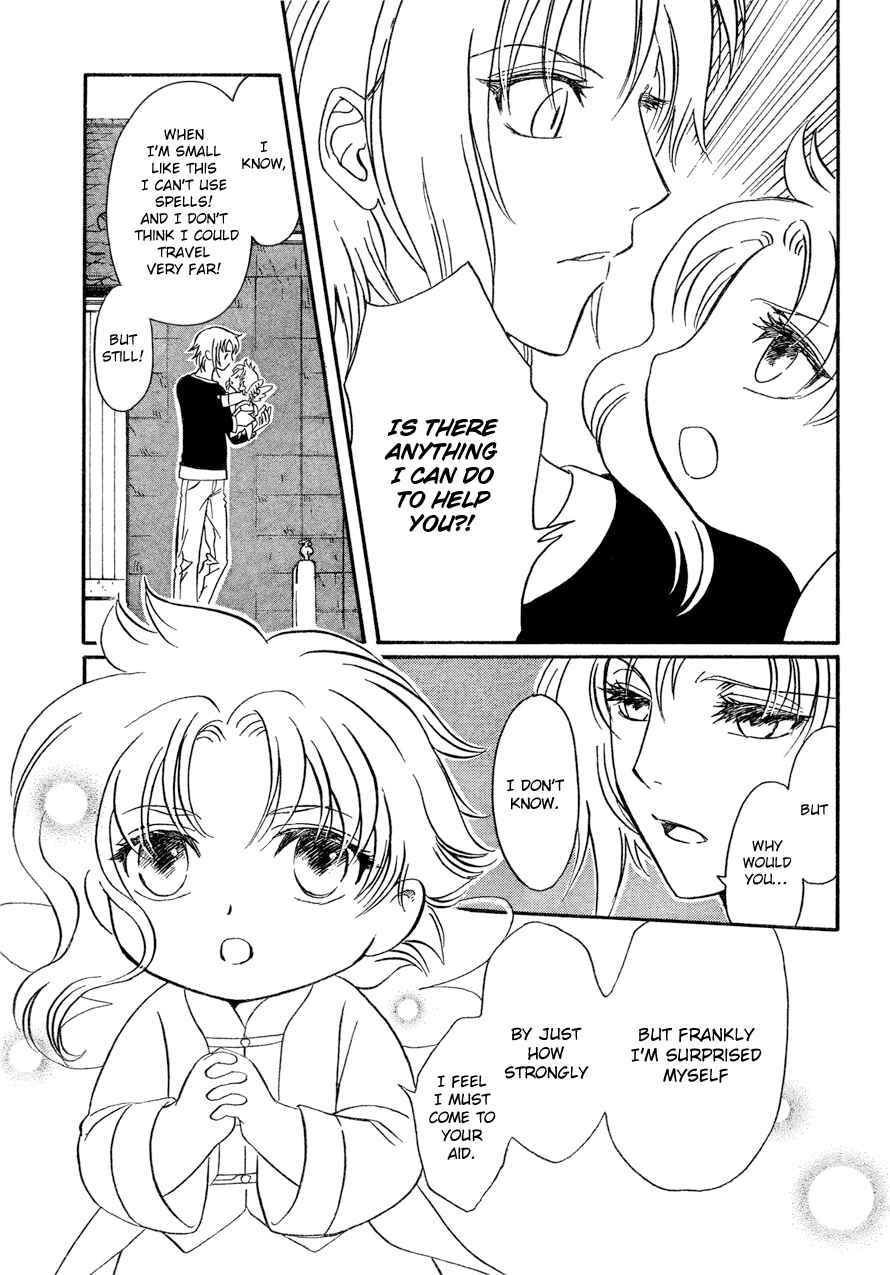 Page 15 Chapter 10 Drug & Drop