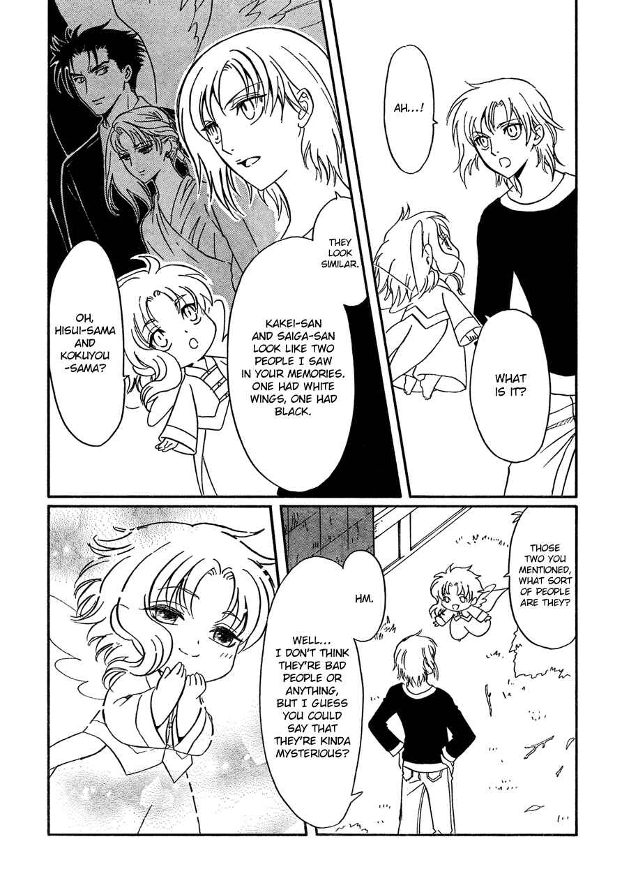 Page 18 Chapter 10 Drug & Drop