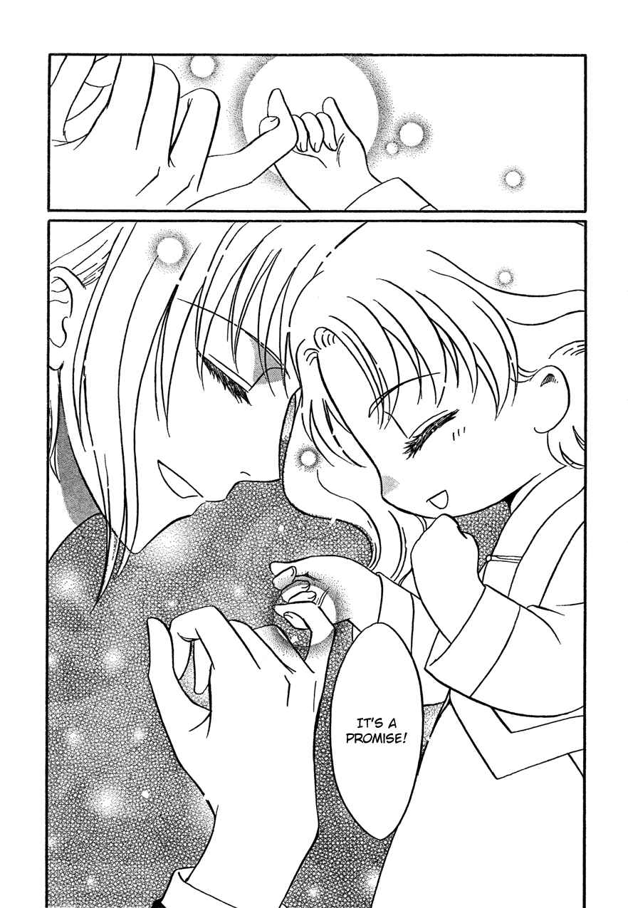 Page 21 Chapter 10 Drug & Drop