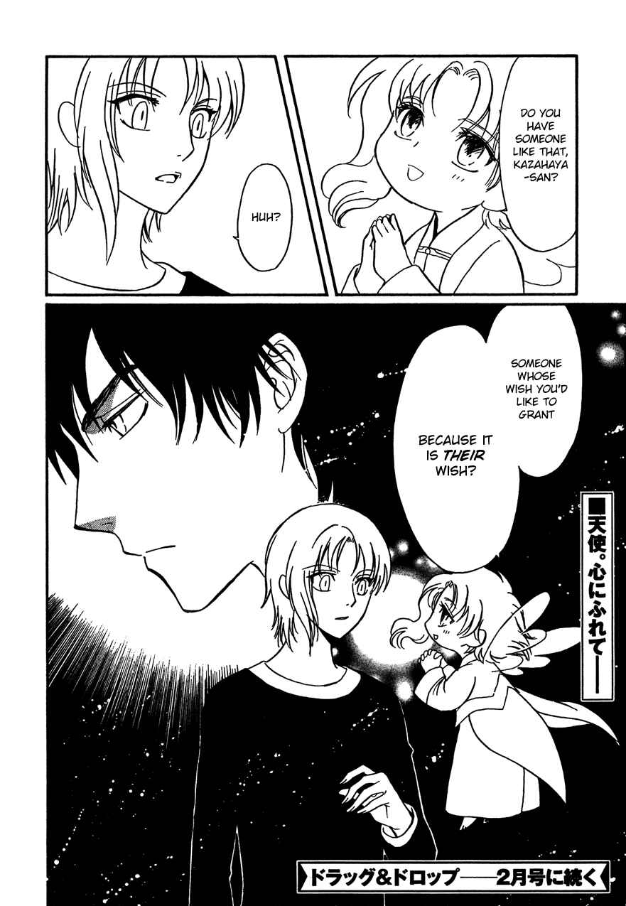 Page 22 Chapter 10 Drug & Drop