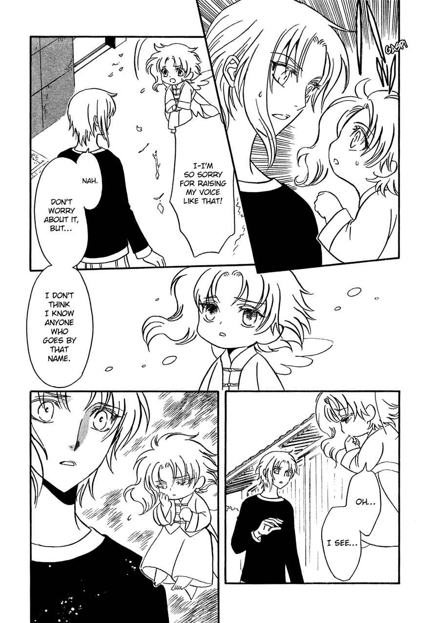 Page 3 Chapter 10 Drug & Drop