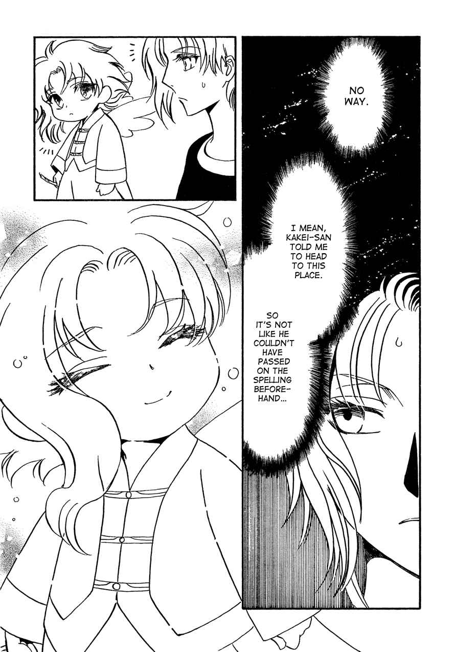 Page 6 Chapter 10 Drug & Drop