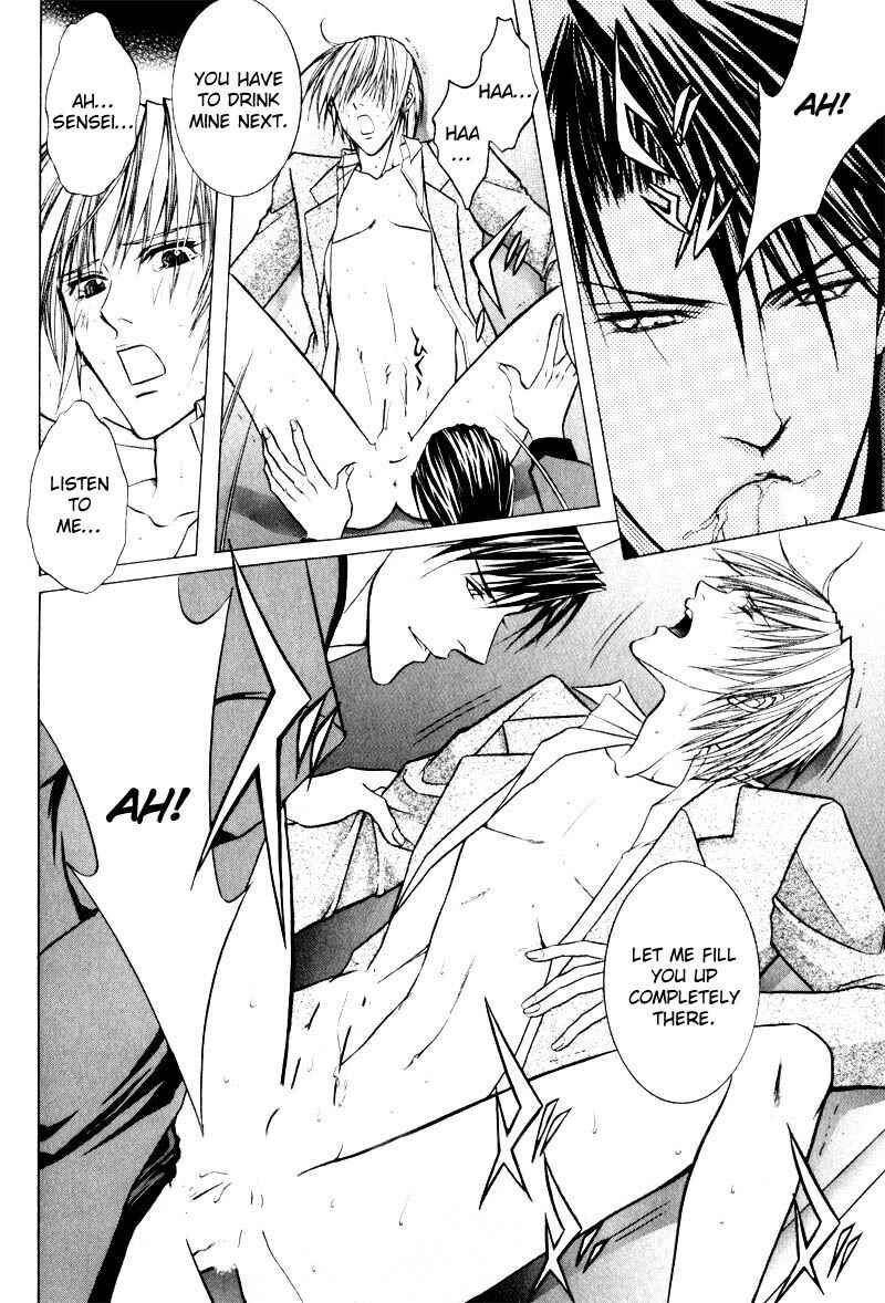 Page 18 Chapter 6 Onsen Tarzan