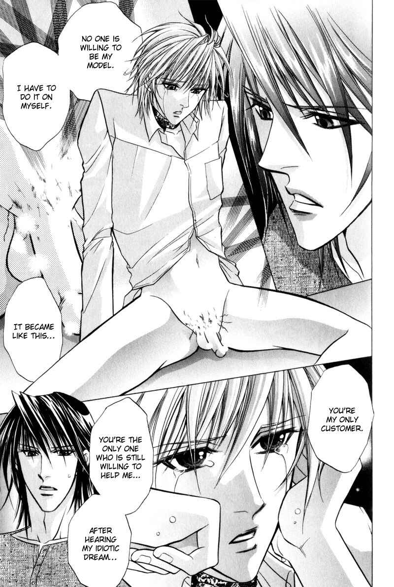 Page 21 Chapter 2 Onsen Tarzan