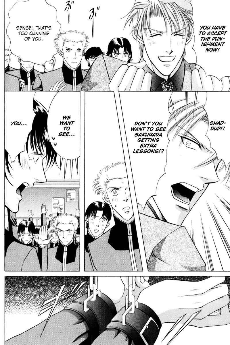 Page 14 Chapter 7 Onsen Tarzan