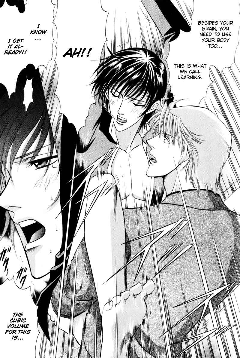 Page 23 Chapter 7 Onsen Tarzan