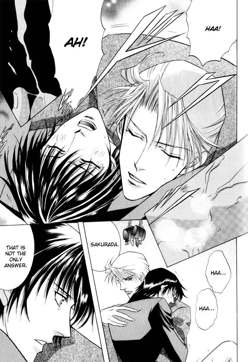 Page 25 Chapter 7 Onsen Tarzan