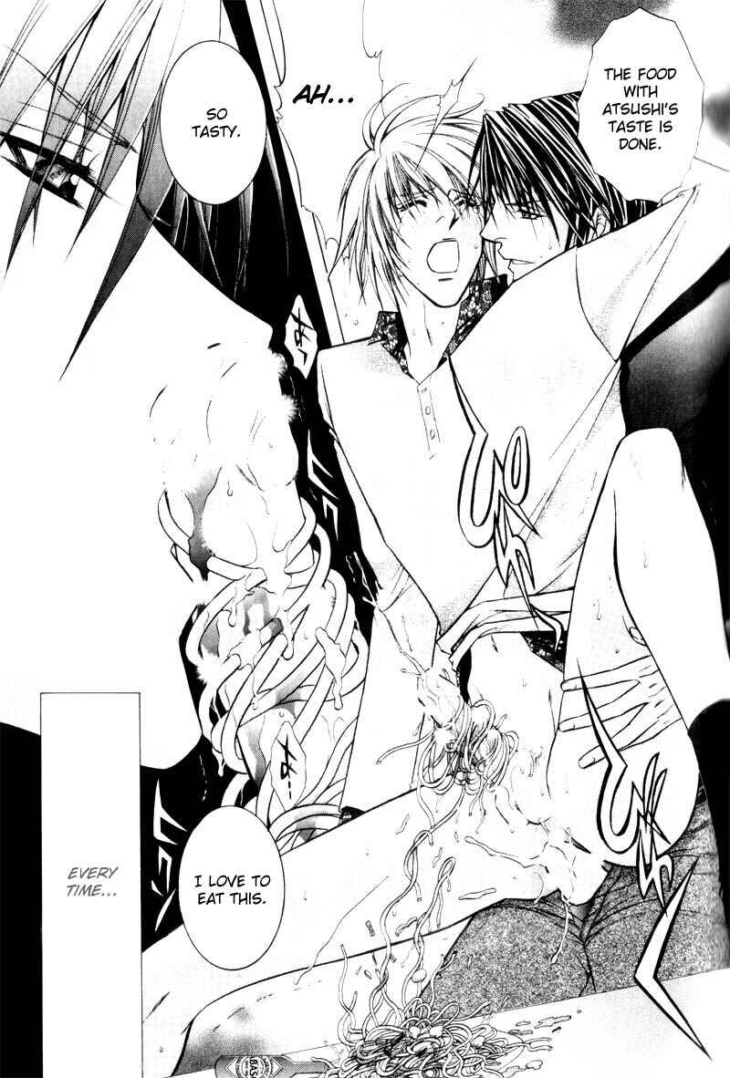 Page 13 Chapter 5 Onsen Tarzan
