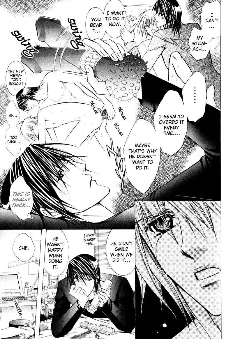 Page 25 Chapter 5 Onsen Tarzan