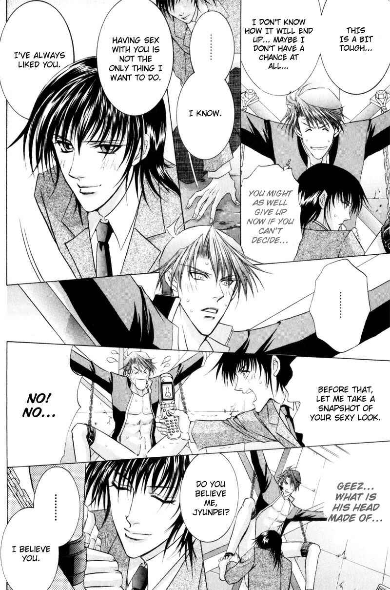 Page 14 Chapter 3 Onsen Tarzan