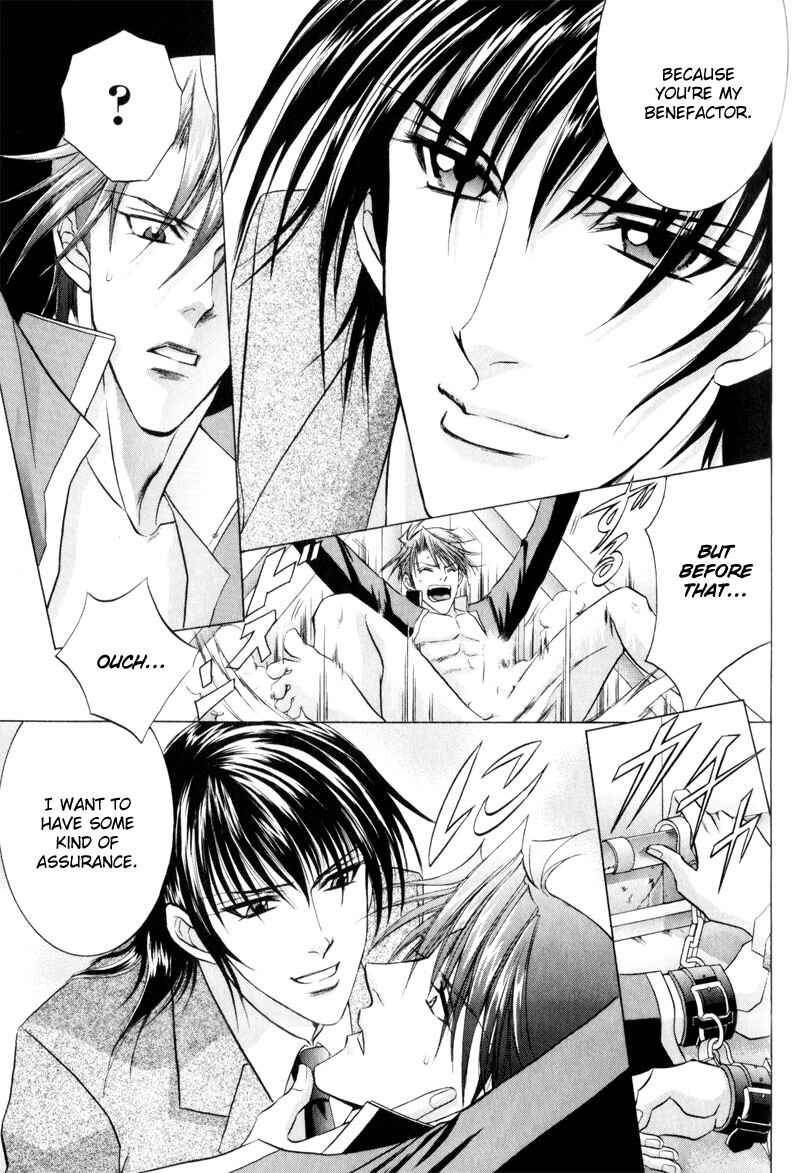 Page 15 Chapter 3 Onsen Tarzan