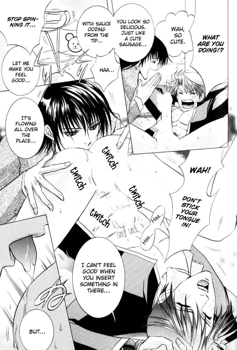 Page 17 Chapter 3 Onsen Tarzan