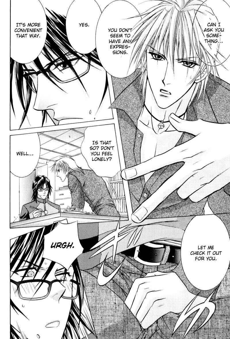Page 12 Chapter 4 Onsen Tarzan
