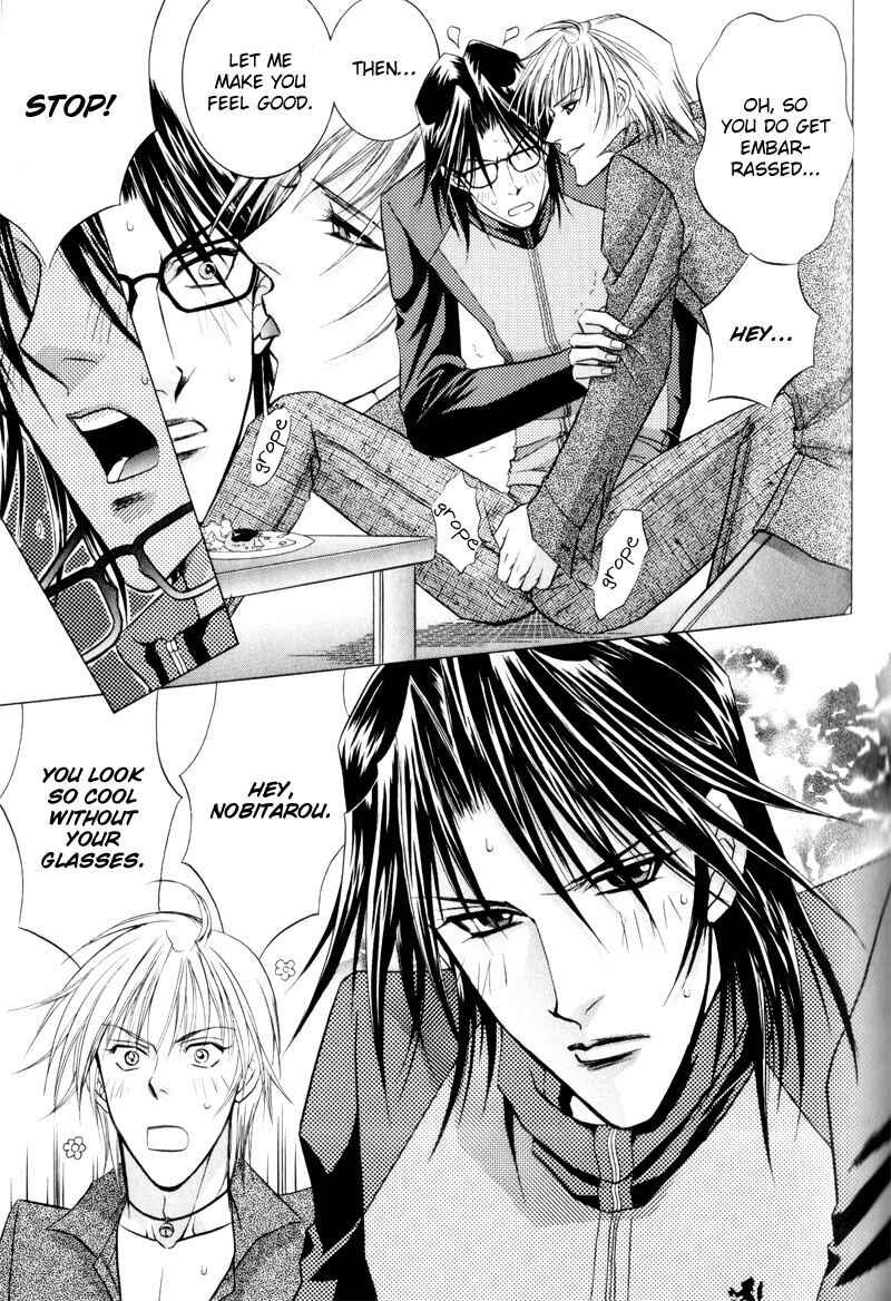 Page 13 Chapter 4 Onsen Tarzan