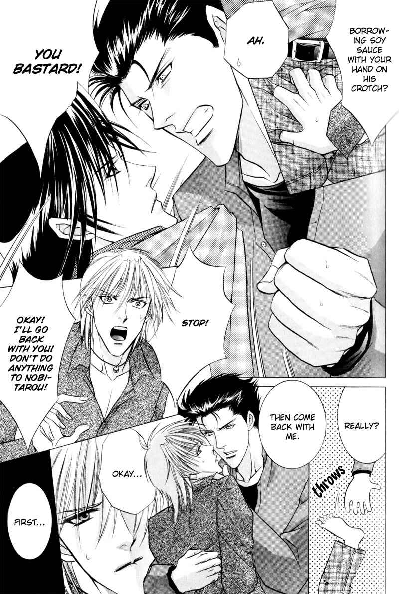 Page 15 Chapter 4 Onsen Tarzan