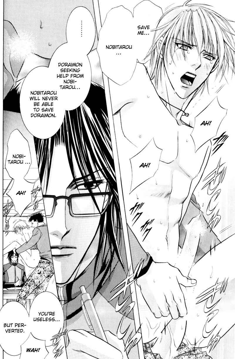 Page 22 Chapter 4 Onsen Tarzan